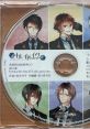 KALEIDO-EVE First Press Limited Edition Bonus CD カレイドイヴ 初回限定版特典CD 「COLOR PALETTE!」6人Ver. - Video Game 