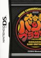 Daigassou! Band-Brothers 大合奏!バンドブラザーズ - Video Game Video game from Daigassou! Band-Brothers