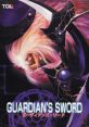 Guardian's Sword: Alpha Era ガーディアンズソード - Video Game Video game from Guardian's Sword: Alpha Era