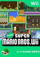 New Super Mario Bros. Wii - Another Super Mario Bros Wii (Homebrew) - Video Game Video game from New Super Mario Bros.