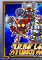 Super Robot Taisen 1 Remake - Video Game Video game from Super Robot Taisen 1 Remake for PS Vita. Published by Bandai Namco