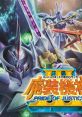 Super Robot Taisen OG Saga: Masou Kishin III - Pride of Justice スーパーロボット大戦OGサーガ 魔装機神III PRIDE OF JUSTICE -