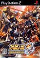 Super Robot Taisen Original Generation Super Robot Wars Original Generation スーパーロボット大戦OG ORIGINAL GENERATIONS -