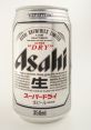 Asahi Type your text and hear it in the voice of Asahi by 101s.