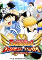 CAPTAIN TSUBASA: DREAM TEAM Original Tracks Vol.02 キャプテン翼 ～たたかえドリームチーム～ Original Tracks Vol.02 Captain