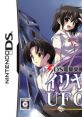 Iria no Sora, UFO no Natsu DS Dengeki Bunkou: Iria no Sora, UFO no Natsu DS電撃文庫 イリヤの空、UFOの夏 - Video Game Video