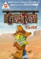 MR. GUNPEY - Yoshimi Tendo MR. GUNPEY - 天童よしみ - Video Game Video game from MR. GUNPEY / Yoshimi Tendo MR. GUNPEY /