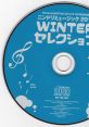 Nintendo DREAM 2012 WINTER Selection ニンドリミュージック 2012 WINTER セレクション - Video Game Video game from Nintendo