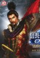 Nobunaga no Yabou Online ~Tenka Mugen no Shou~ TRACK CD 信長の野望 Online ～天下夢幻の章～ サウンドトラックCD - Video Game 