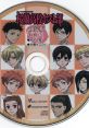 Ouran High School Host Club Limited Edition Voice + Seiyuu Interview CD 桜蘭高校ホスト部 限定版