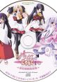 Patissier na Nyanko ~Hatsukoi wa Ichigo Aji~ Original Drama CD "Last day at chocolat le ōurs!?"