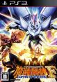 Super Robot Taisen OG Saga: Masou Kishin F - Coffin of the End スーパーロボット大戦OGサーガ 魔装機神F COFFIN OF THE END -