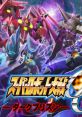 Super Robot Taisen OG: Dark Prison Super Robot Wars OG: Dark Prison スーパーロボット大戦OG　ダークプリズン - Video Game Vide