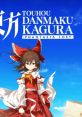 Touhou Danmaku Kagura Phantasia Lost - Video Game Video game from Touhou Danmaku Kagura Phantasia Lost for Windows.