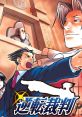 Gyakuten Saiban - Remastered track Phoenix Wright: Ace Attorney Turnabout Trial - Video Game Video game from Gyakuten