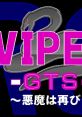 Viper-GTS RS: Akuma wa Futatabi (OPN) VIPER‐GTS RS ～悪魔は再び～ - Video Game Video game from Viper-GTS RS: Akuma wa