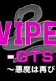 Viper-GTS: Akuma wa Futatabi VIPER‐GTS RS ～悪魔は再び～ - Video Game Video game from Viper-GTS: Akuma wa Futatabi