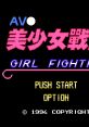 AV Girl Fighting AV Mei Shao Nv Zhan Shi AV Pretty Girl Fighting AV Bishoujo Senshi AV Bishoujo Senshi Girl Fighting