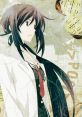 SCIENCE ADVENTURE "CHAOS;CHILD" AUDIO DRAMA CD [Maniawanu Gusha no Madoromi - Fools] SCIENCE ADVENTURE "CHAOS;CHILD" AUDIO