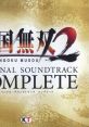 SENGOKU MUSOU 2 ORIGINAL TRACK COMPLETE 戦国無双2 オリジナル・サウンドトラック コンプリート Samurai Warriors 2 Original