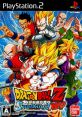 Dragon Ball Z - Budokai Tenkaichi 2 Japan ドラゴンボールZ Sparking! NEO - Video Game Video game from Dragon Ball Z -