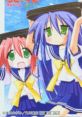 Shin Lucky☆Star Moe Drill ~Tabidachi~ Hatsubai Enki Tsuika Tokuten "Gomen ne MAXI CD" 2 真・らき☆すた 萌えドリル