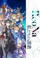 Sword Art Online Fractured Daydream - Theme Song - Video Game Video game from Sword Art Online Fractured Daydream - Theme