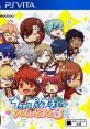 Uta no Prince-sama: 3 うたの☆プリンスさまっ♪3 - Video Game Video game from Uta no Prince-sama: 3