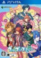 Uta no Prince-Sama: Repeat LOVE うたの☆プリンスさまっ♪Repeat LOVE - Video Game Video game from Uta no Prince-Sama: Repeat