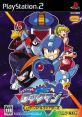 Rockman: Power Battle Fighters ロックマン パワーバトルファイターズ - Video Game Video game from Rockman: Power Battle