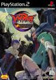 Vampire: Darkstalkers ヴァンパイア ダークストーカーズコレクション - Video Game Video game from Vampire: Darkstalkers 