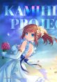 KAMIHIME PROJECT Original track VII 神姫PROJECT オリジナルサウンドトラック Ⅶ - Video Game Video game from KAMIHIME