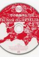 The Legend of Heroes Sora no Kiseki Gaiden The book of CARNELIA 英雄伝説 空の軌跡 外伝 The book of CARNELIA The Legend of