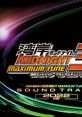 Wangan Midnight MAXIMUM TUNE 3 Original Track 2022 ver. 湾岸ミッドナイト MAXIMUM TUNE 3 Original Track 2022 ver. - Video