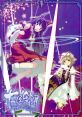 Touhou Midnight MAXIMUMTUNE Gaiden - Oozora Kyoukai -skyborder- 東方ミッドナイト MAXIMUMTUNE 外伝 大空響界 -skyborder-