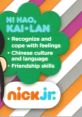 Nick Jr Curriclum Board (2012-2018) Nick Jr shows