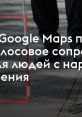 ÐÑÐµÐ¼Ð»ÑÐºÐ¾Ð²Ð° ÐÐºÑÐ°Ð½Ð° ÐÐ»ÐµÐºÑÐ°Ð½Ð´ÑÐ¾Ð²Ð½Ð° (Голосовое Сопровождение Для Рекламы, Автоответчиков, А Также