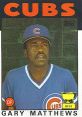 Gary "Sarge" Matthews Sr. Former MLB - Philadelphia Phillies | Chicago Cubs | SF Giants . Type your text to hear it in