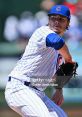 Justin Steele MLB - Chicago Cubs. Type your text to hear it in the voice of Justin Steele