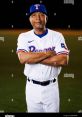 Tony Beasley Texas Rangers Third Base Coach - Former MLB Player. Type your text to hear it in the voice of Tony Beasley