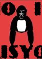 Black gorilla silhouette with white chest, bold text surrounding it on a vibrant red background. Perfect for bold designs.