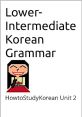 HowtoStudyKorean Type your text to hear it in the voice of HowtoStudyKorean. The gentle hum of the computer AI fills the