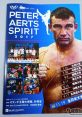 ピーター・アーツ Peter Aerts K-1 The Dutch Lumberjack. Type your text to hear it in the voice of ピーター・アーツ Peter