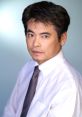 Eiji Inoue Actor. Type your text to hear it in the voice of Eiji Inoue