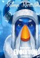 Kamp Khristmas (From "Angry Birds Evolution: Meet the Flockers") - Video Game Video game from Kamp Khristmas (From "Angry