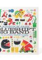 JOYSTICK JAZZ: THE BLUESHIFT BIG BAND PLAYS CLASSIC MARIO TUNES - VOLUME 3 Joystick Jazz: The Blueshift Big Band Plays