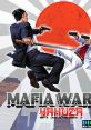 Mafia Wars 3 Yakuza - Video Game Video game from Mafia Wars 3 Yakuza for Mobile. Published by Digital Chocolate (2006).