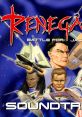 Renegade: the Battle for Jacob's Star - Video Game Video game from Renegade: the Battle for Jacob's Star for MS-DOS,