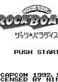 Wily & Right no RockBoard: That's Paradise! (Unreleased) - Video Game Video game from Wily & Right no RockBoard: That's