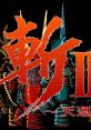 Zan III ~Ten'un Ware ni Ari~ (OPN) 斬Ⅲ ～天運我にあり～ - Video Game Video game from Zan III ~Ten'un Ware ni Ari~ (OPN)